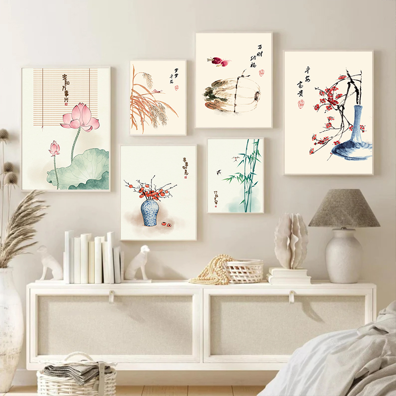 Vintage Fashion Wall Art - Vintage Chinese Style WaterColor Plum Blossom