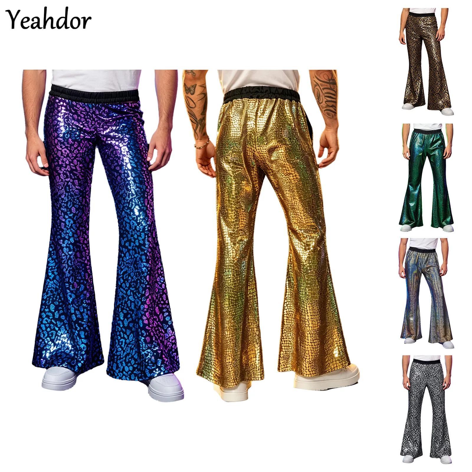 Mens Shiny 70s 80s Disco Flare - đánh giá và giá Wide Leg Trouser 70S