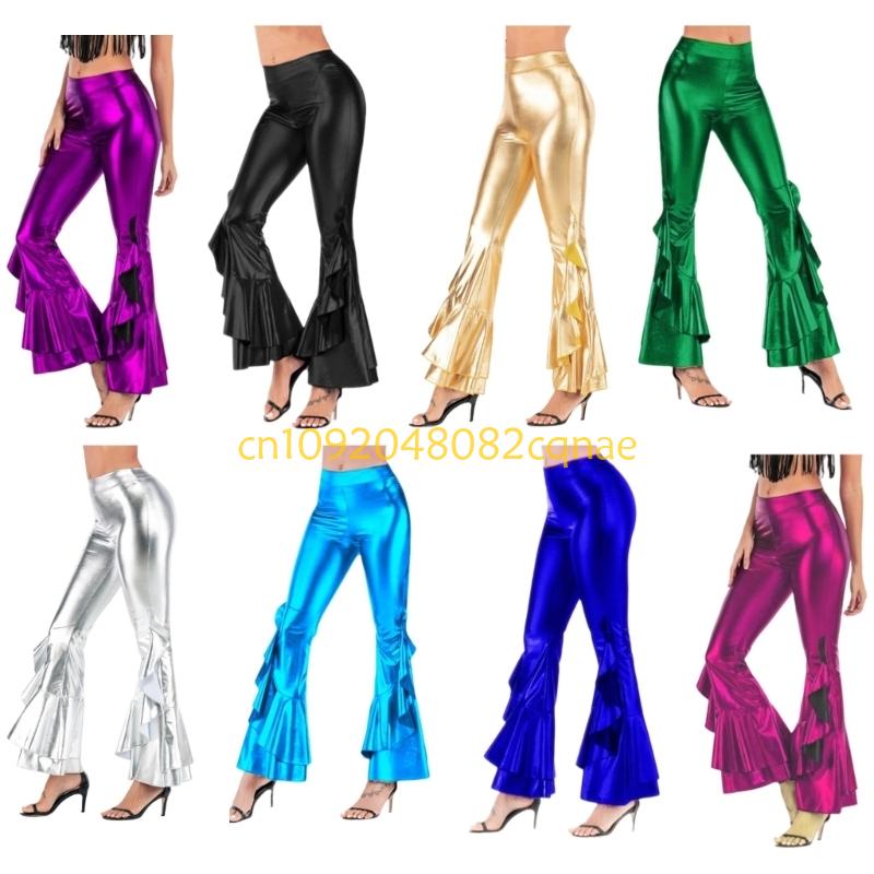 Phụ Nữ Kim Loại Bóng Loe Quần  - đánh giá và giá Wide Leg Trouser 70S